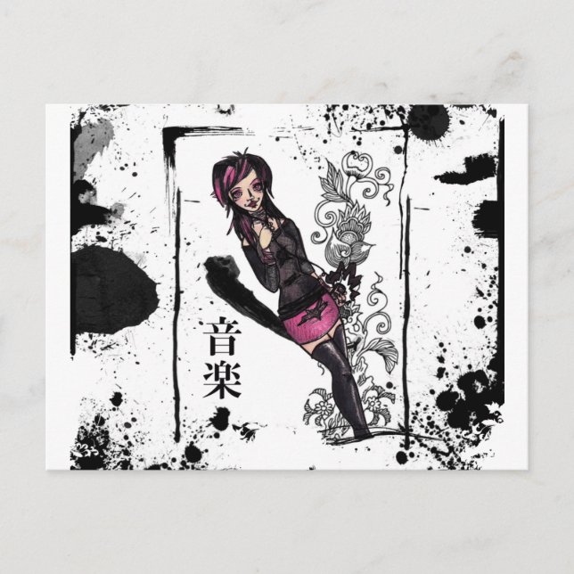 Ongaku-kort Vykort (Framsida)