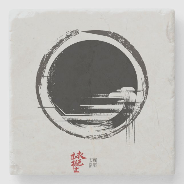 Onhet Stenunderlägg (Framsidan)