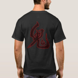 Oni 鬼 – Hand-Brushed Kanji Art T Shirt