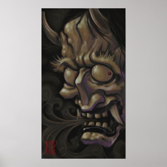 Oni 001 poster (Framsidan)