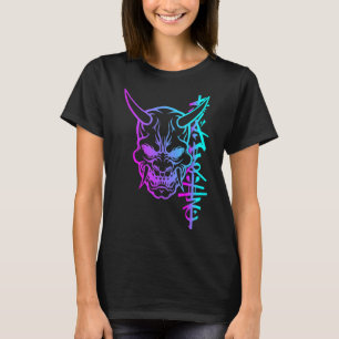 Oni Dämon Maske Teufel Japan Kult Retro Yokai Hara T Shirt