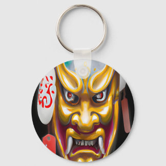 Oni japanese theather Traditional mask vattencolor Nyckelring