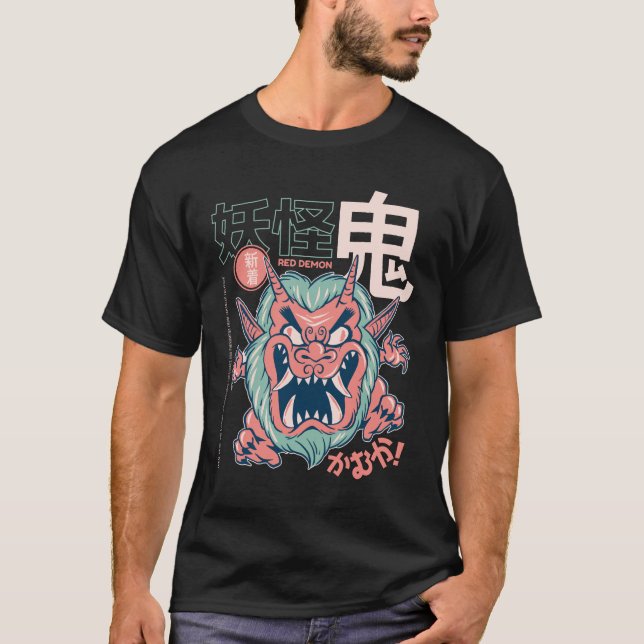 Oni Japanska Yokai Mask T-Shirt Edit (Framsida)