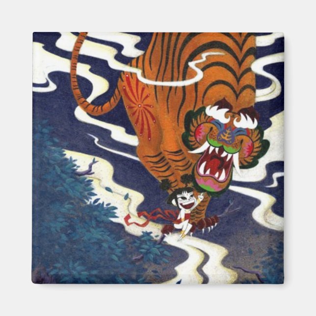 Oni Kärlek Magnet (Framsidan)