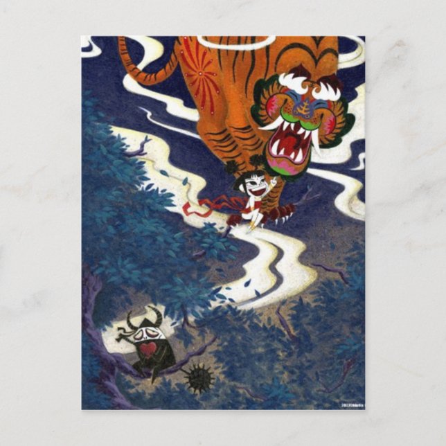 Oni Kärlek Vykort (Framsida)