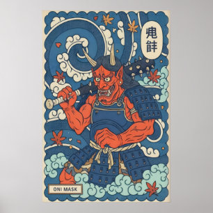 Oni Mask Affischtryck - Grafisk Japansk Krigare Poster