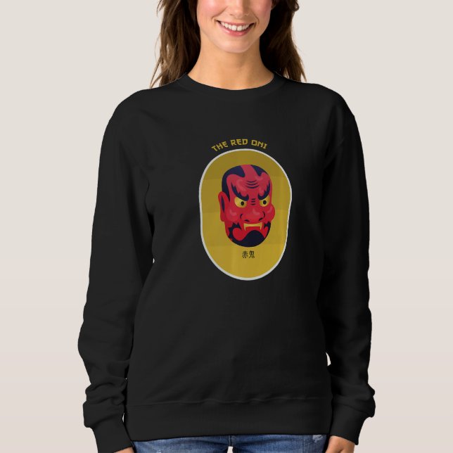Oni Mask Japanese Demon Face Devil Ronin T Shirt (Framsida)