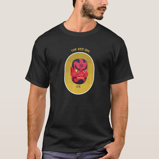 Oni Mask Japansk Demon Ansikte Djävulen Ronin T Shirt (Framsida)