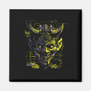 Oni Mask Japansk Mythology Cute Ghost Halloween S Magnet