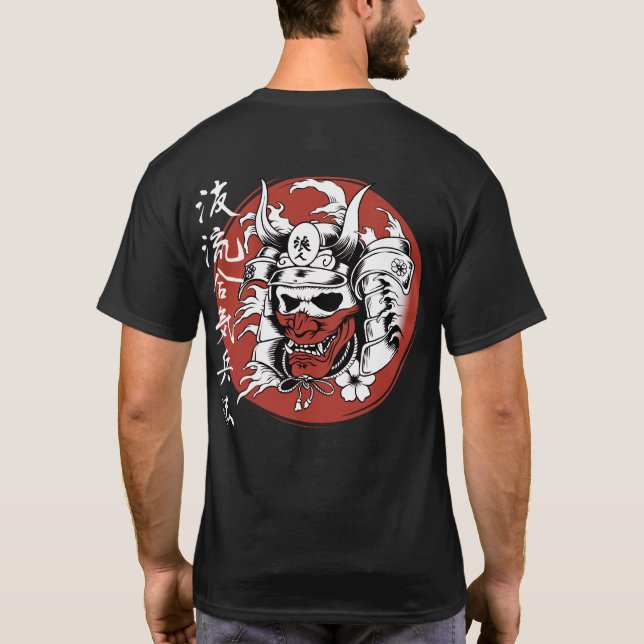 Oni Mask Kanji T-shirt (Baksida)