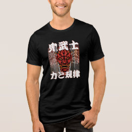 Oni Samurai – Japanese Demon Warrior Mask T Shirt