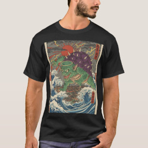 Oni Sköldpadda Uppgående Sol Ukiyo-e T Shirt