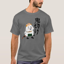 Onigiri Demon (Oni) klippt (Giri) i hälften!