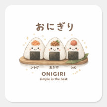 ONIGIRI enkelhet är det bästa
