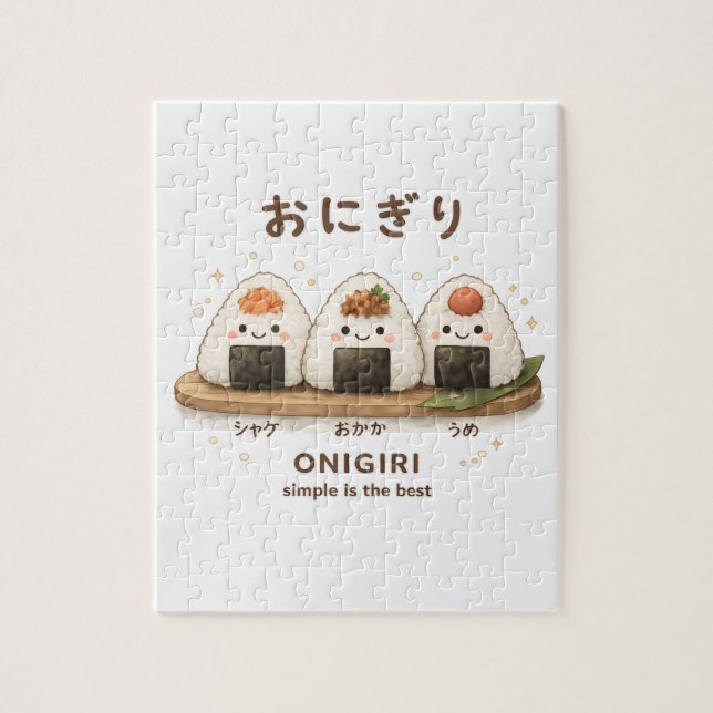 ONIGIRI  enkelhet är det bästa  Pussel (Vertikal)