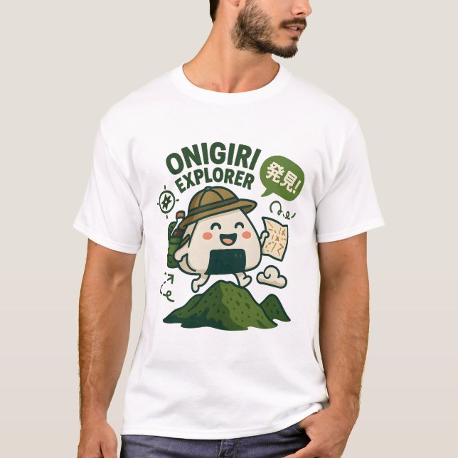 Onigiri Explorer – Adventure Wrapped in Rice T Shirt (Framsida)