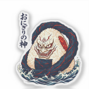 Onigiri-guden Oni Samurai Japansk Risboll Våg Klistermärken