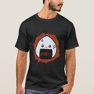 Onigiri Japanska Food Kawaii Anime Aesthetic T Shirt