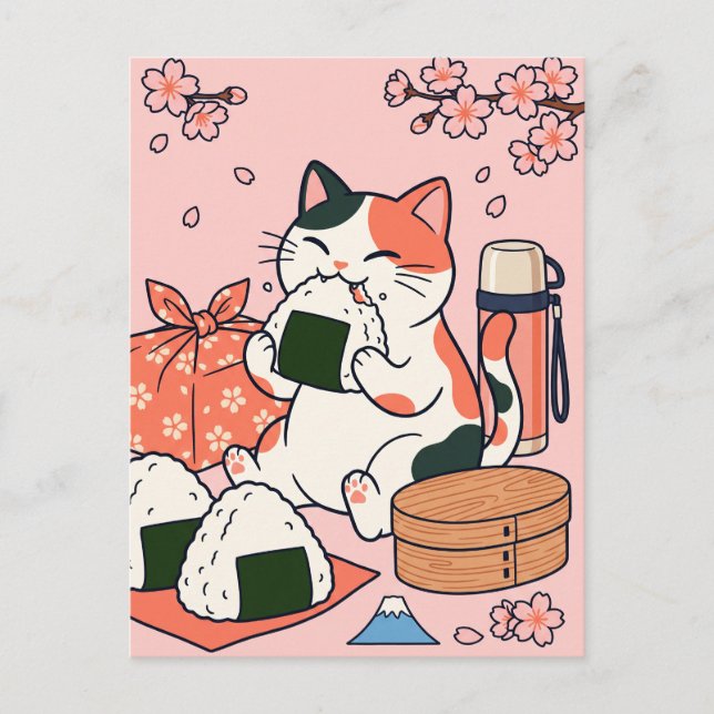 Onigiri Katt Postkort Vykort (Framsida)