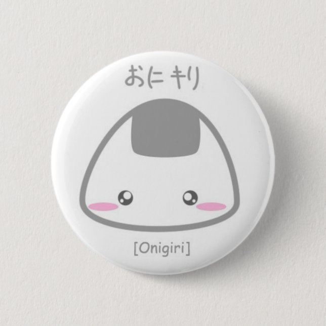 Onigiri Knapp (Framsida)