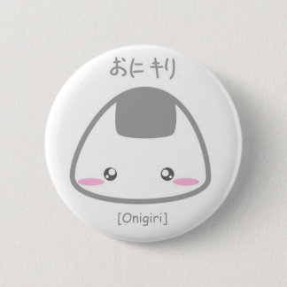 Onigiri Knapp