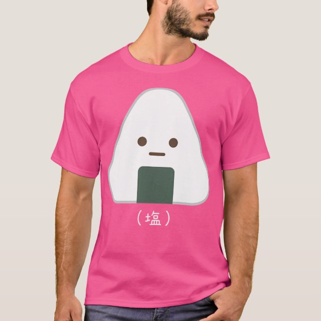 Onigiri-Sama (Shio) T Shirt (Framsida)