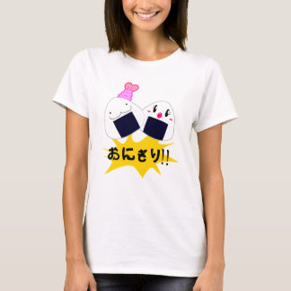 Onigiri!! T-tröja Tee