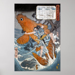 Oniwakamaru den unge Benkei, Hiroshige Poster