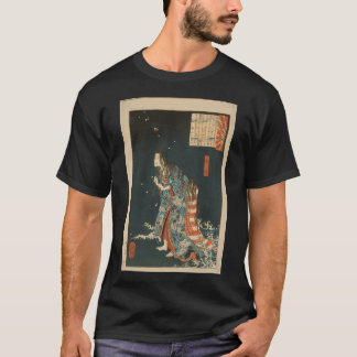 Oniwakamaru Observerar Den Stora Karpen i Dammen T Shirt