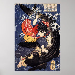 Oniwakamaru på väg till dödan. poster