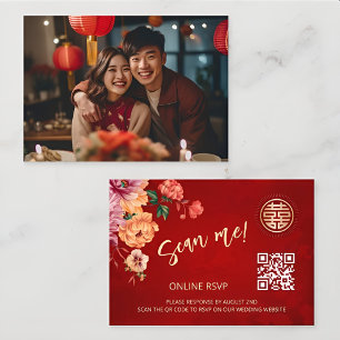 Online för OSA av Peony China Bröllop QR Code Tilläggskort