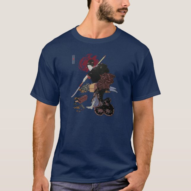 Onna-Bugeisha Ishi-jo T-shirt (Framsida)