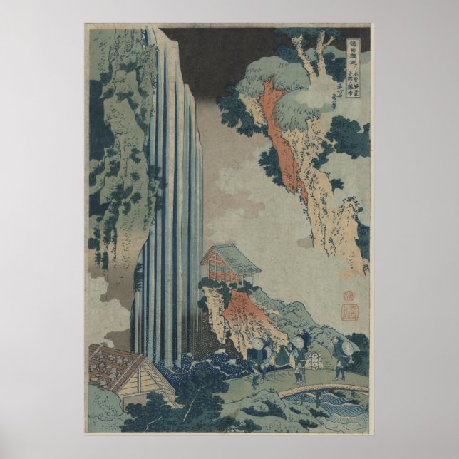 Ono Falls på Kisokaido Poster (Framsidan)