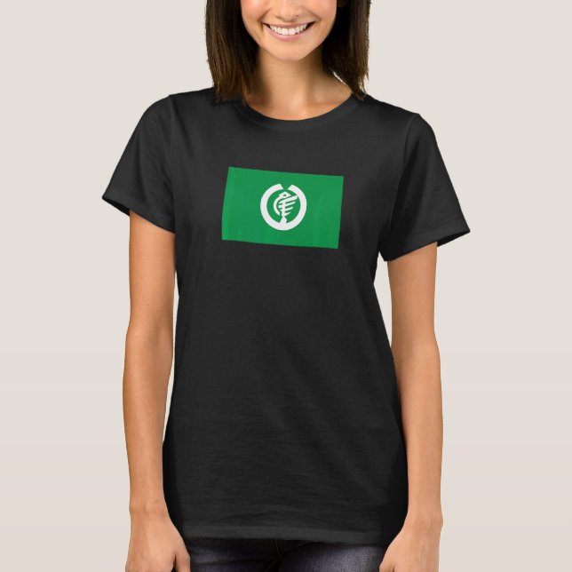 Onoe Japans flagga   T Shirt (Framsida)