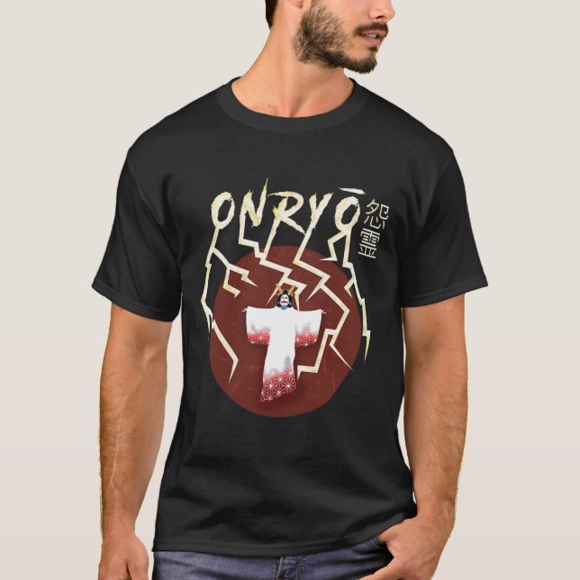 Onryo Samurai Ghost Boo Groovy Cute Ghost Funny Ha T Shirt (Framsida)