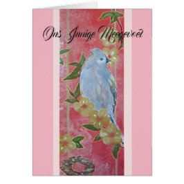 Ons Innige Meegevoel Hälsningskort