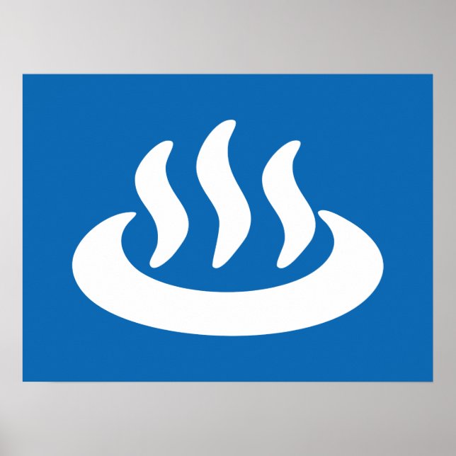 Onsen ♨ Hett Vår 温 泉 japanskt tecken Poster (Framsidan)