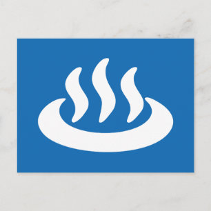 Onsen ♨ Hett Vår 温 泉 japanskt tecken Vykort