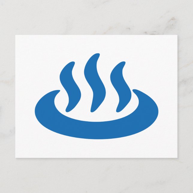 Onsen ♨ Hett Vår 温 泉 japanskt tecken Vykort (Framsida)