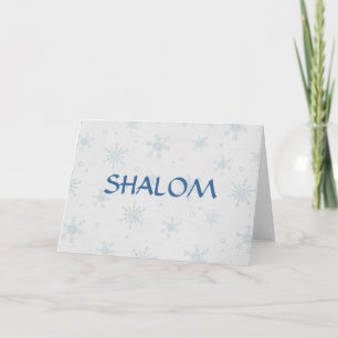 Önska dig Shalom Kort