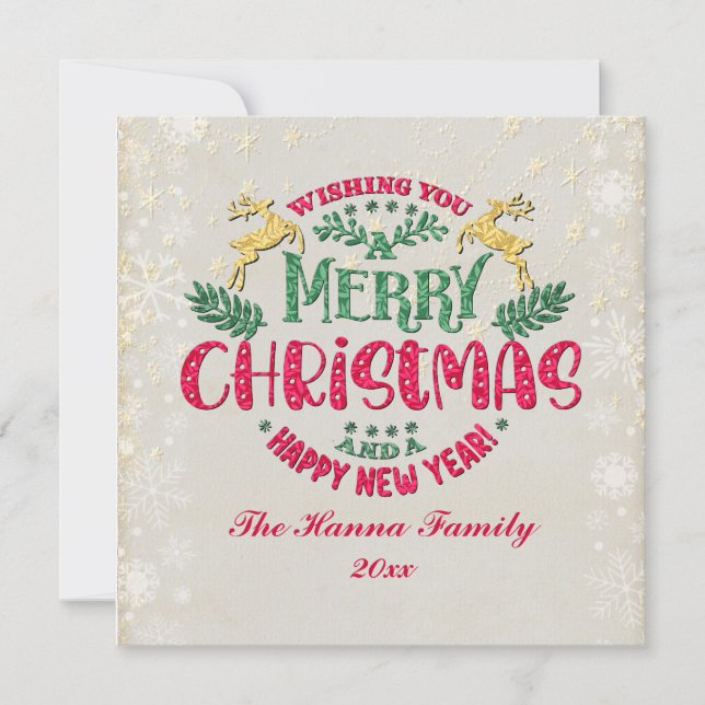 Önskar en God jul och en Gott nytt år Inbjudningar (Framsida)