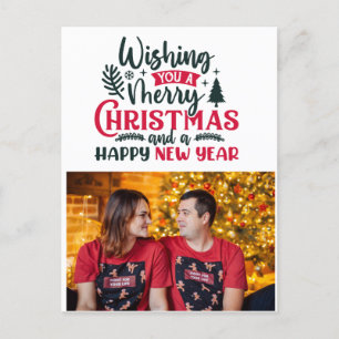 Önskar en God jul och Gott nytt år Helg Vykort