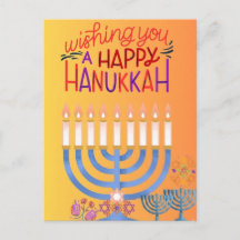 Önskar Er En Glad Hanukkah Mupparkort