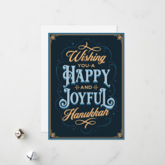 Önskar ett Lycklig och ett Glatt Hanukkah-kort Julkort