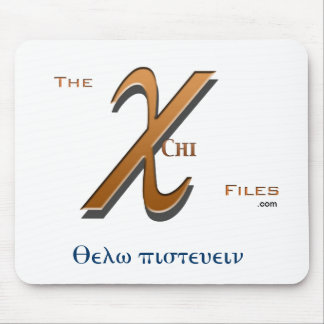 "Önskar jag att tro" Chi sparar Mousepad Musmatta