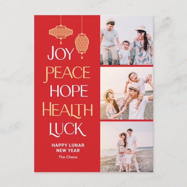 Önskat Ord kinesiskt nyårskort Helg Vykort (Framsida)