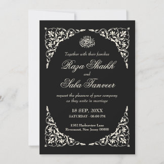 Onyx Black Islamic Wedding Inbjudningar