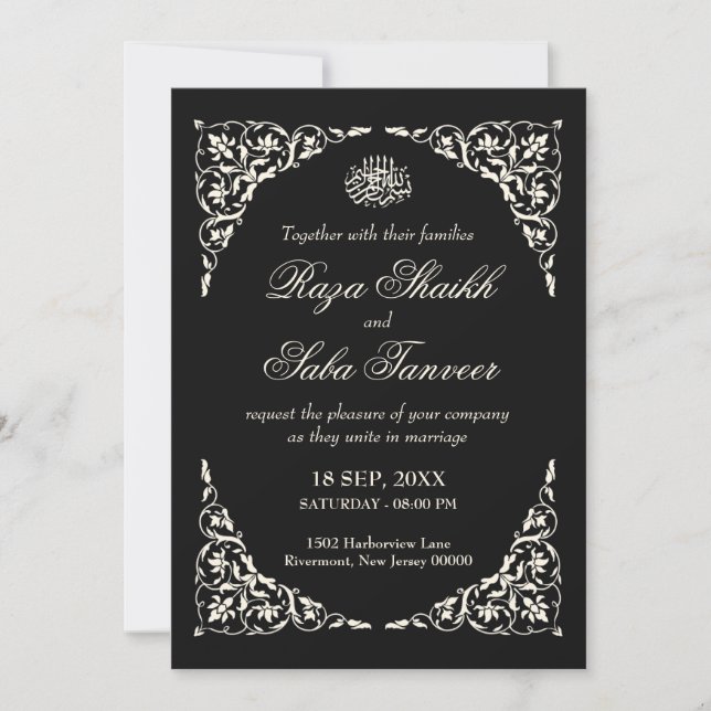 Onyx Black Islamic Wedding Inbjudningar (Framsida)
