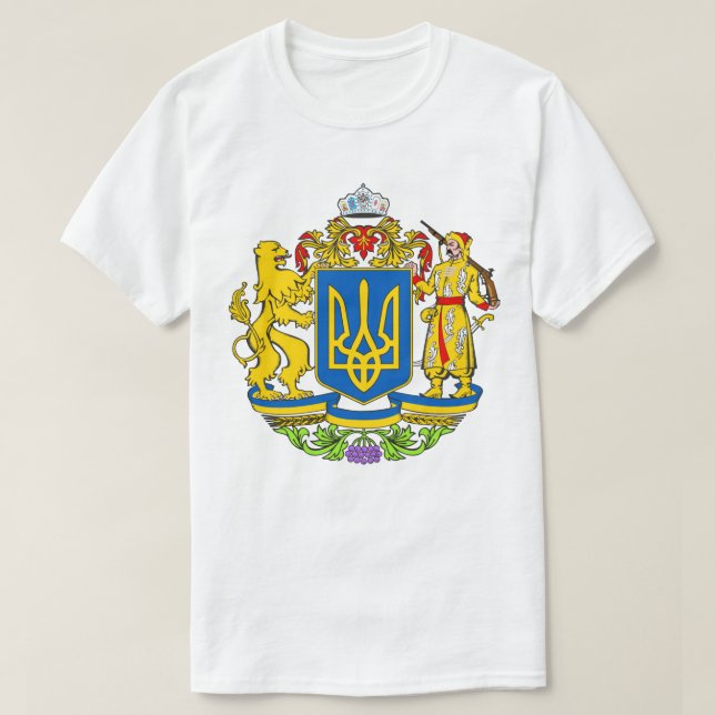 Oofficiell ukrainsk Jacka av Arm T Shirt (Design framsida)