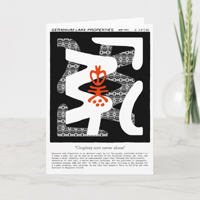 Oogitrey har nu aldrig ensam helgkort (Framsida)